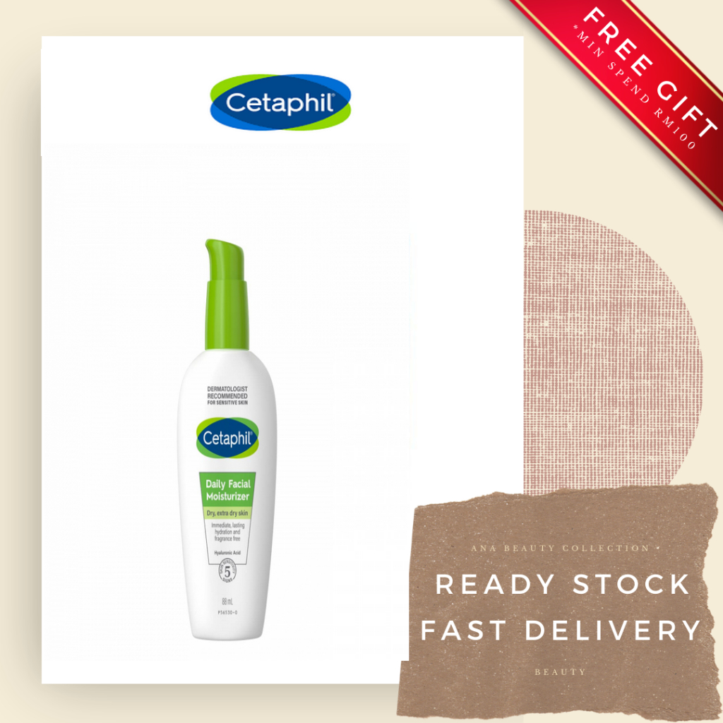 Cetaphil DAILY OIL-FREE HYDRATING LOTION 88ML