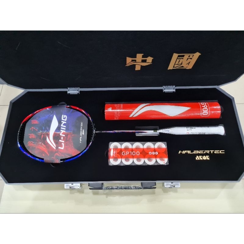 ชุดไม้แบดมินตัน Li-Ning Halbertec 9000 Limited Edition