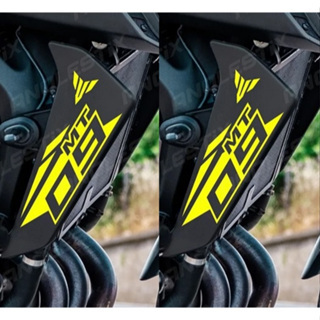 CFS643 2X pcs Yamaha 09 โลโก้ MT07 / MT09 / MT15 / MT25 ฝาครอบด้านข้างหม้อน้ําสวิงอาร์มบังโคลนถัง Stiker สติกเกอร์ไวนิล