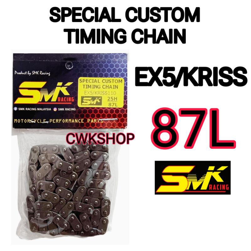 EX5 KRISS RACING CUSTOM TIMING CHAIN 87L SMK RACING
