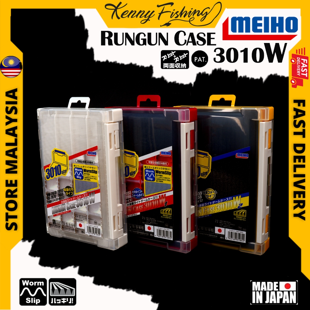 Meiho Rungun Case 3010W / 3010W-1 / 3010W-2 Slit Form Case