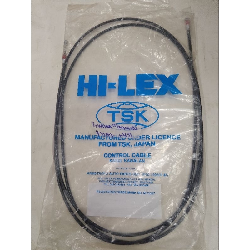DAIHATSU DELTA DV57,DV58 ACCELERATOR CABLES(78150-87362)