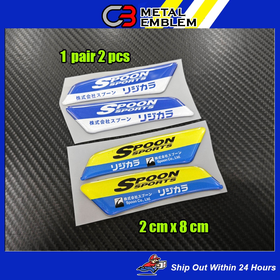 SPOON SPORT สติ๊กเกอร์ HONDA EMBLEM SPOON STIKER TIMBUL / EC54