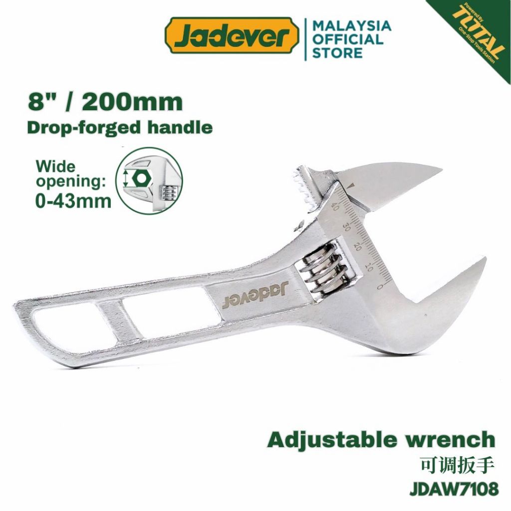 Jadever Tools ประแจเลื่อน 200 มม. (8") 可调物手 - JDAW7108