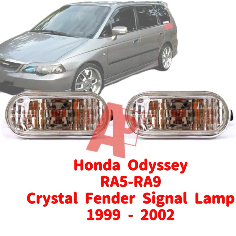 Honda Odyssey RA5-RA9 ไฟสัญญาณคริสตัล Fender 1999 - 2002 ใหม่ 1 คู่