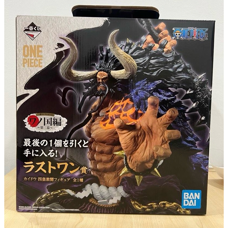 Ichiban Kuji One Piece Wanokuni Act 3 รางวัลสุดท้าย ~ Kaido (Gold Toei)