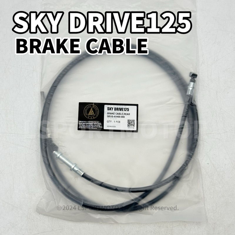 สายเบรก SUZUKI SKY-DRIVE125, REAR 58510-41H00-000 TALI BREK KABEL SKYDRIVE125 SKY DRIVE 125