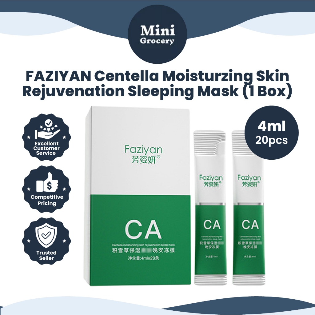 (1 กล่อง) FAZIYAN Centella Moisturzing Skin Rejuvenation Sleeping Mask .雪草保湿湿湿湿补水膜 4ml*20 มาส์กหน้าแ