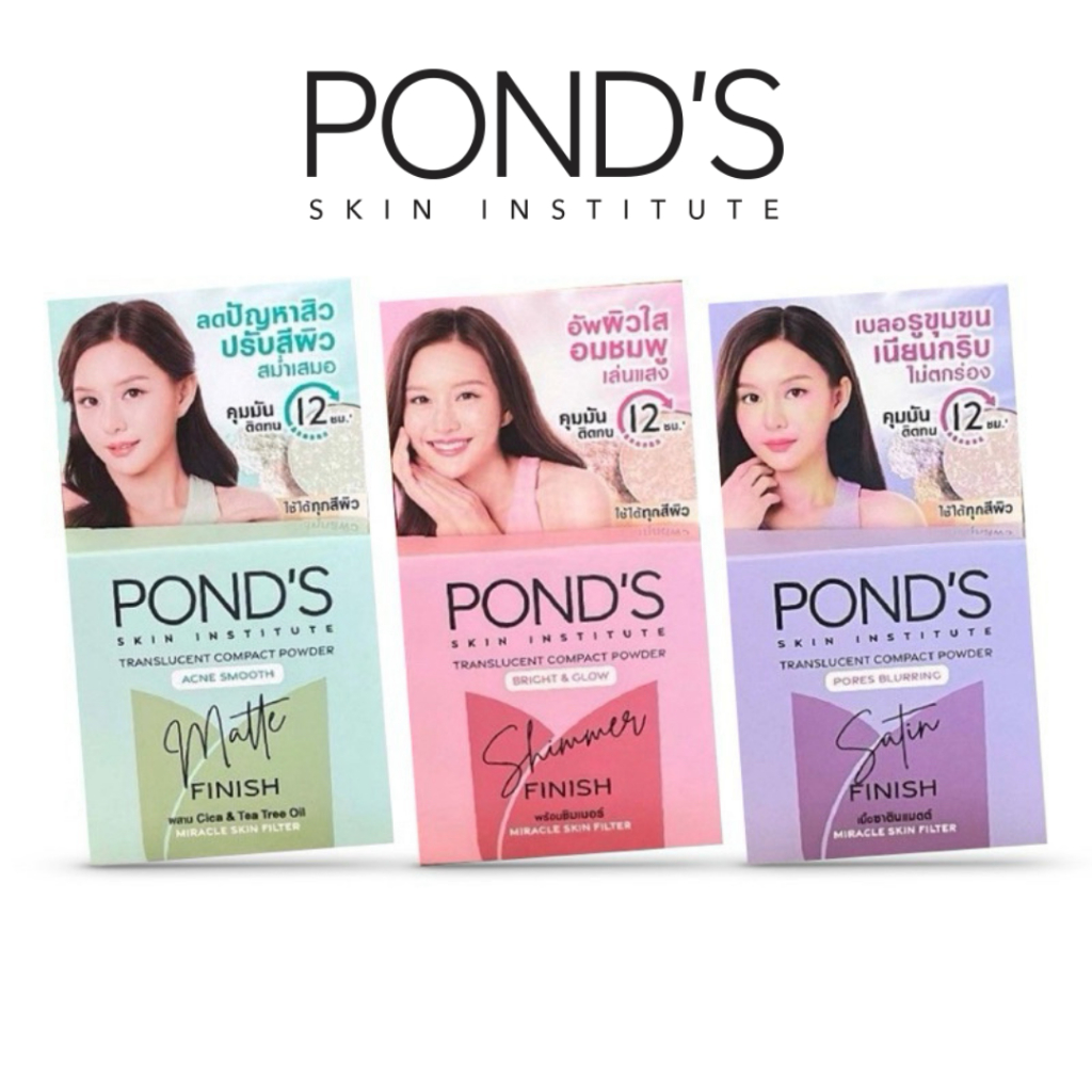 Ponds Compact Powder Ponds Translucent Pressed 4.5g