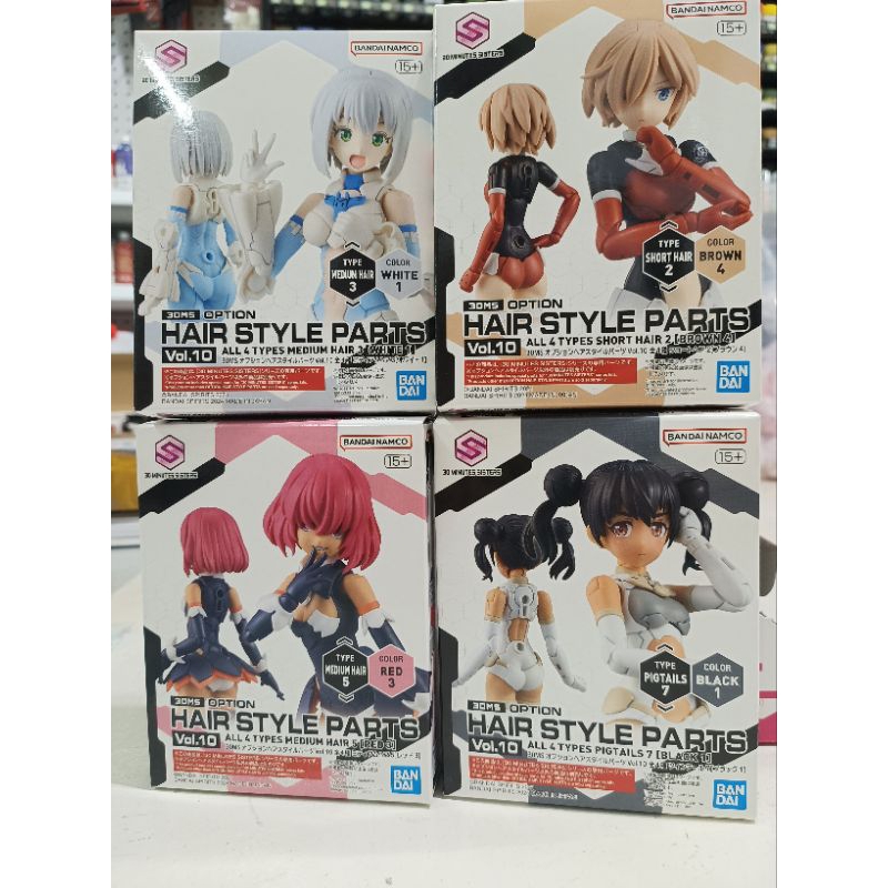 Bandai 30MS OPTION HAIRSTYLES PART VOL 10 ทั้งหมด 4 ประเภท