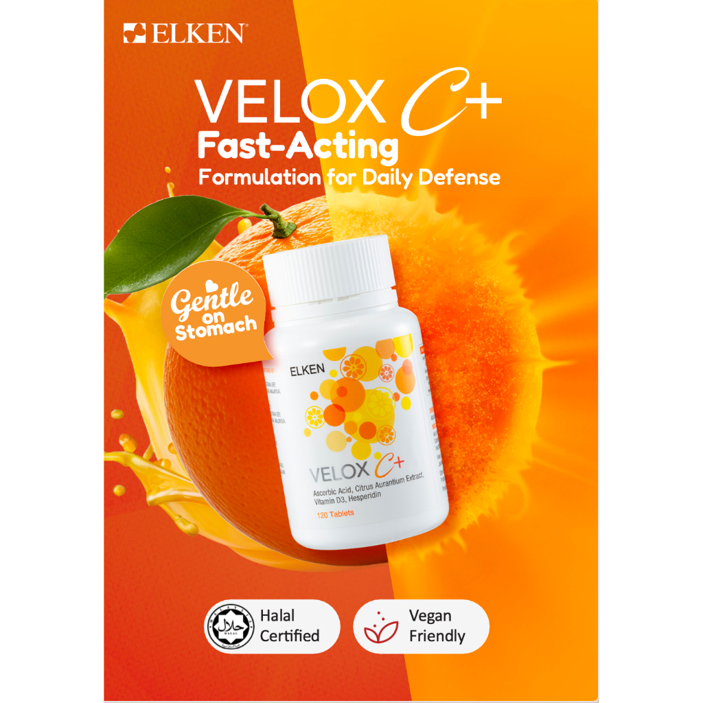 เวอร์ชั่นใหม่! Elken Velox C + 45 เม็ด / 120 เม็ด หรือ Ester C Plus 30 เม็ด (บรรจุภัณฑ์เก่า)