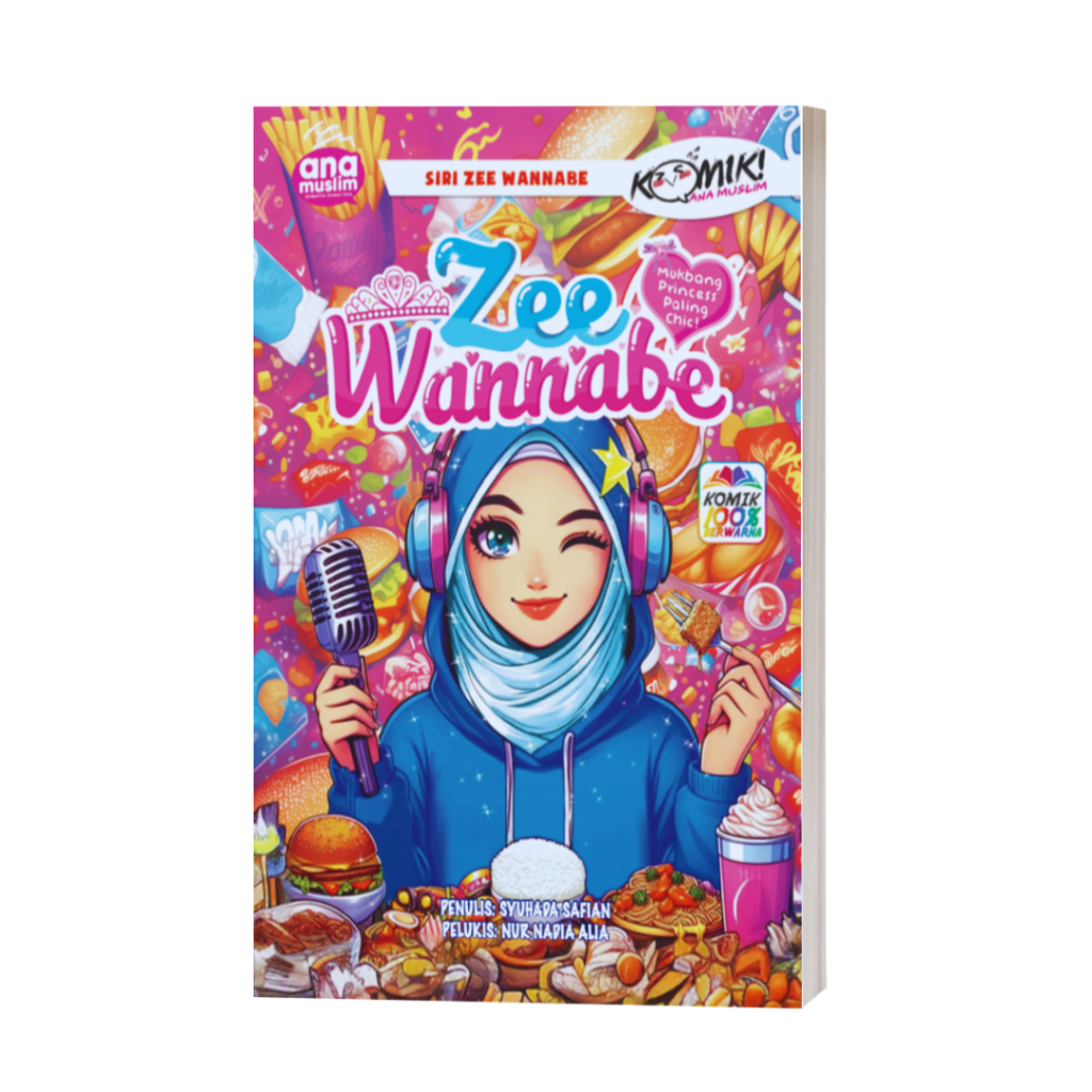 Zee Wannabe Mukbang Princess Series หนังสือการ์ตูนเด็กมุสลิมสุดชิค