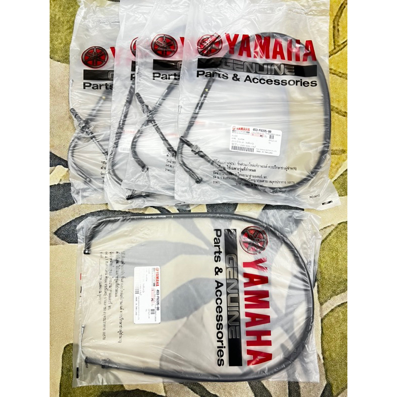สาย CLUTCH YAMAHA X1R 135 YAMAHA