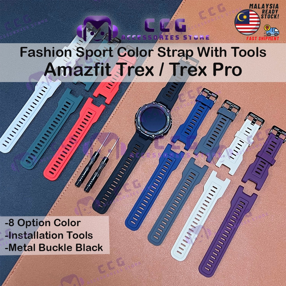Amazfit T-Rex T-Rex Pro Sport Color Strap พร้อมเครื่องมือติดตั้ง Jam Tali Amazfit TRex Smartwatch T 