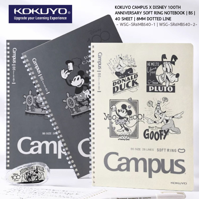 Kokuyo Campus X Disney 100th Anniversary Ring Notebook B5 (40s/8mm) WSG-SR6MB540-1/2