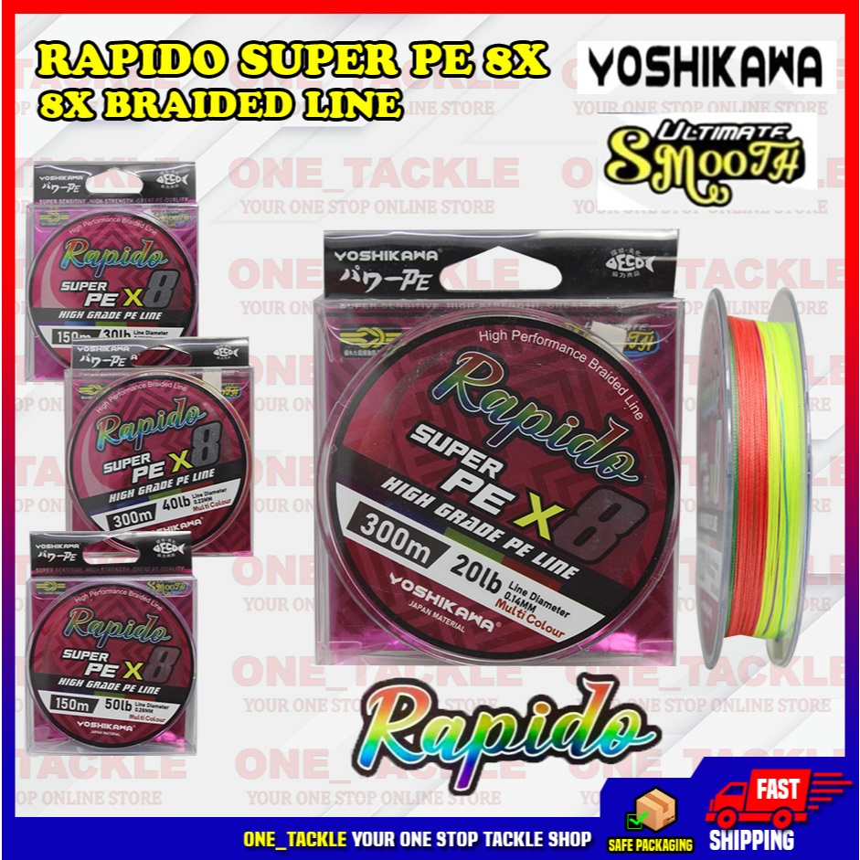 Asuka yoshikawa rapido 8x pe สายถักญี่ปุ่น Asuka