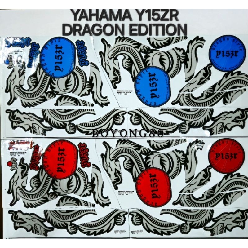 YAMAHA Y15 Y15ZR ( 96 ) BODY STICKER DRAGON SPECIAL EDITION