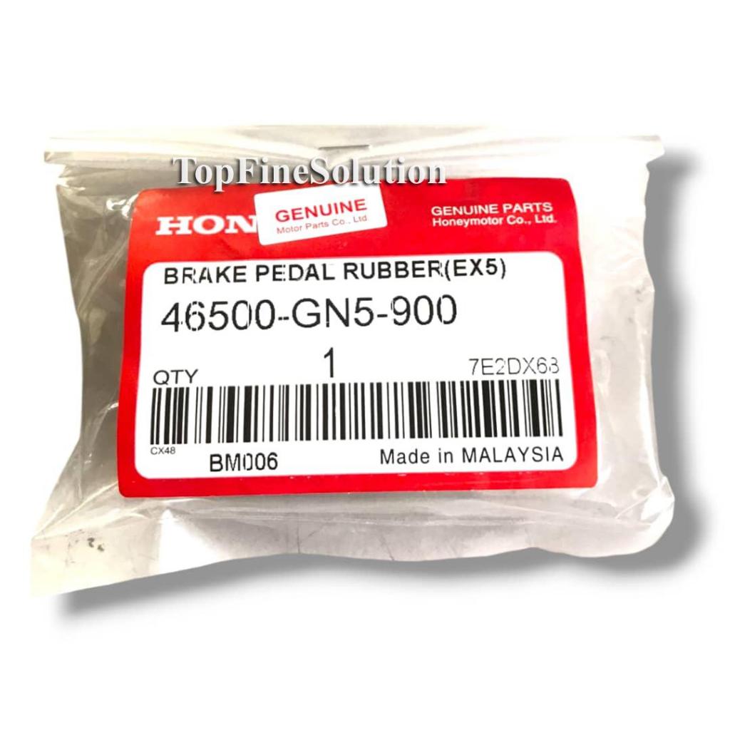 Honda C70 GBO GBOJ EX5 ยางเหยียบเบรค - 46500-GN5-900