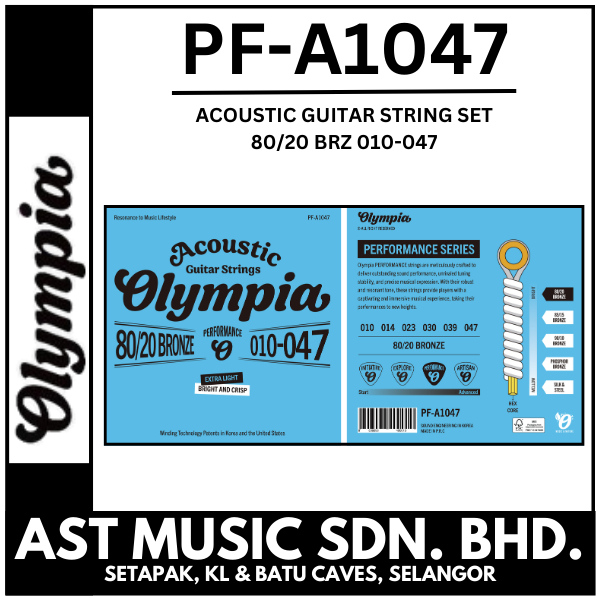 Olympia PF-A1047 Bronze 80/20 สายกีตาร์โปร่ง / HQA1047 / PFA1047
