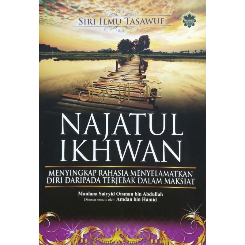 NAJATUL IKHWAN (JAHABERSA)