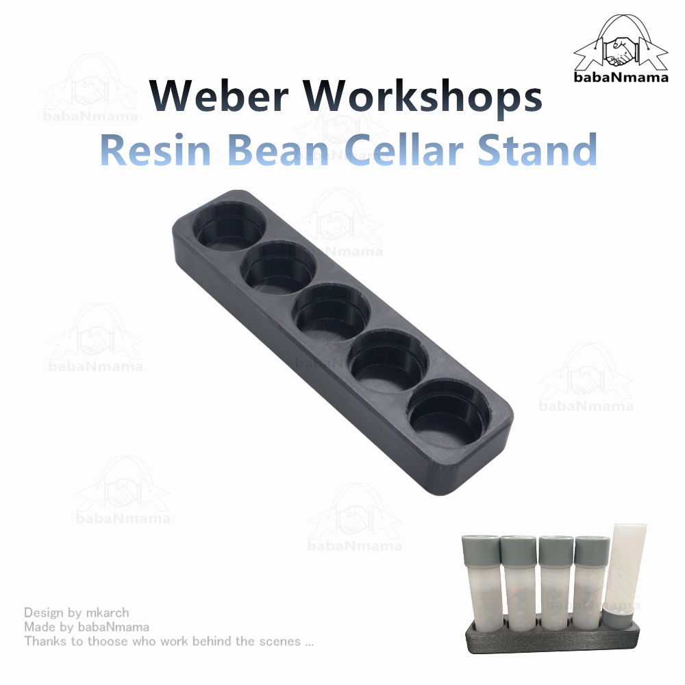 Weber Workshops ขาตั้งเซลล์เมล็ดกาแฟเรซิ่น