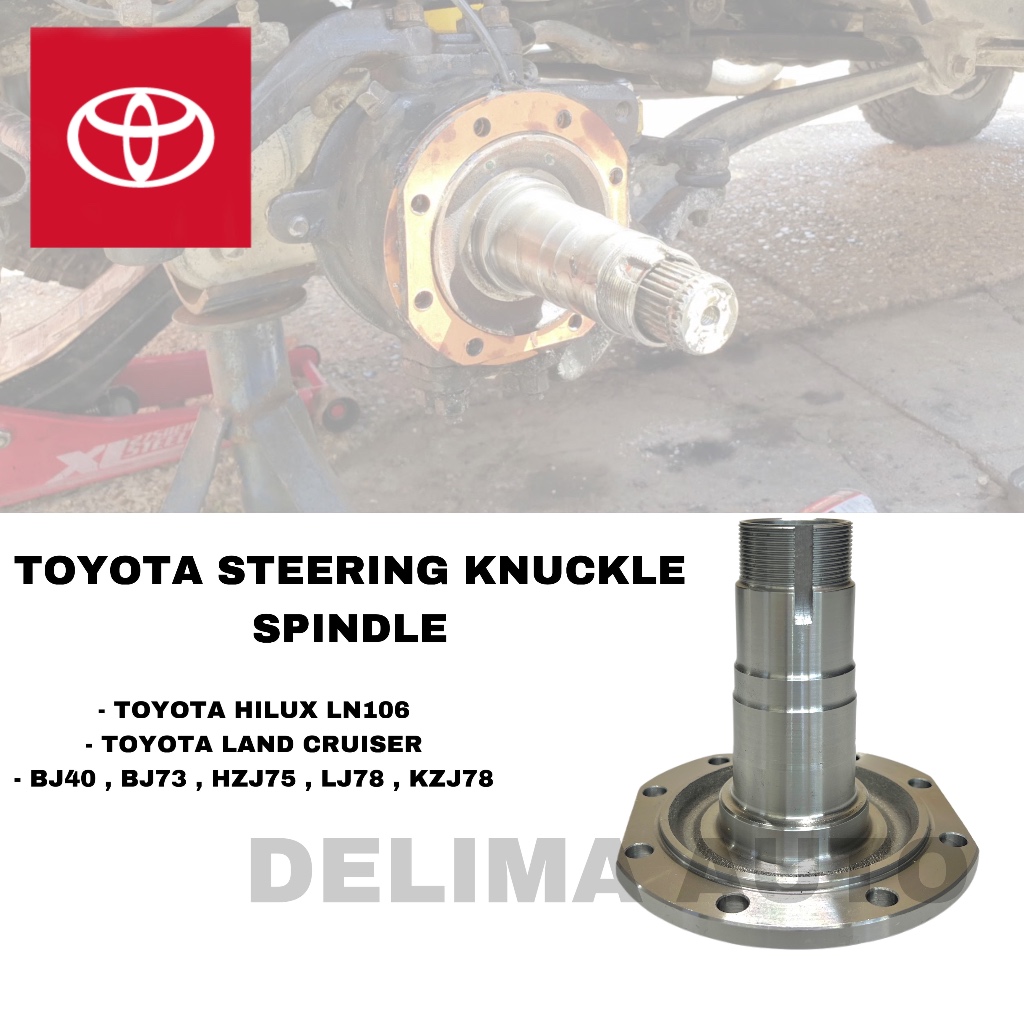 Toyota HILUX ln106 LAND CRUISER lj78 kzj78 kzj71 bj60 bj40 พวงมาลัย knuckle แกนหมุน