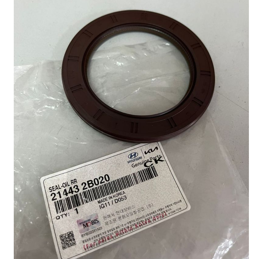 (HYUNDAI KIA) FLYWHEEL ซีลน้ํามัน KIA FORTE 1.6CC / K3 1.6CC / RIO UB >> 21443 2B020 / 2B000