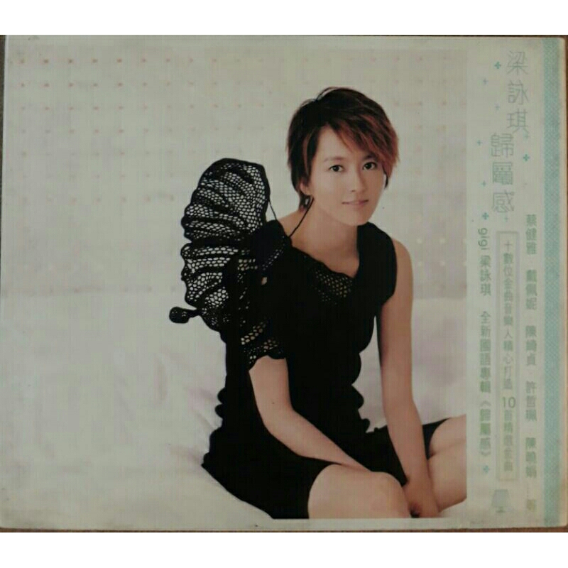 (CD)(music):********