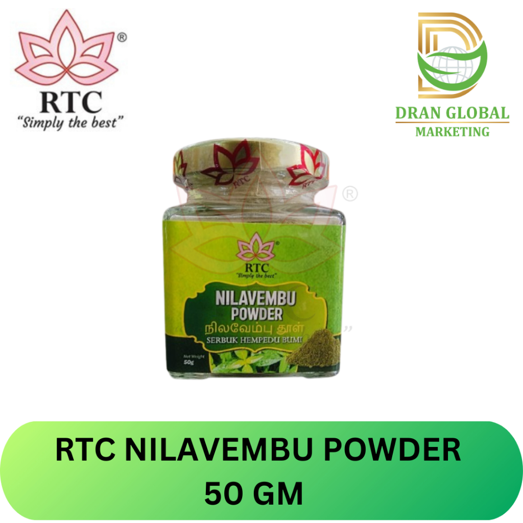NILAVEMBU POWDER ( PACKAGING : 50GM ) ขวดแก้ว.