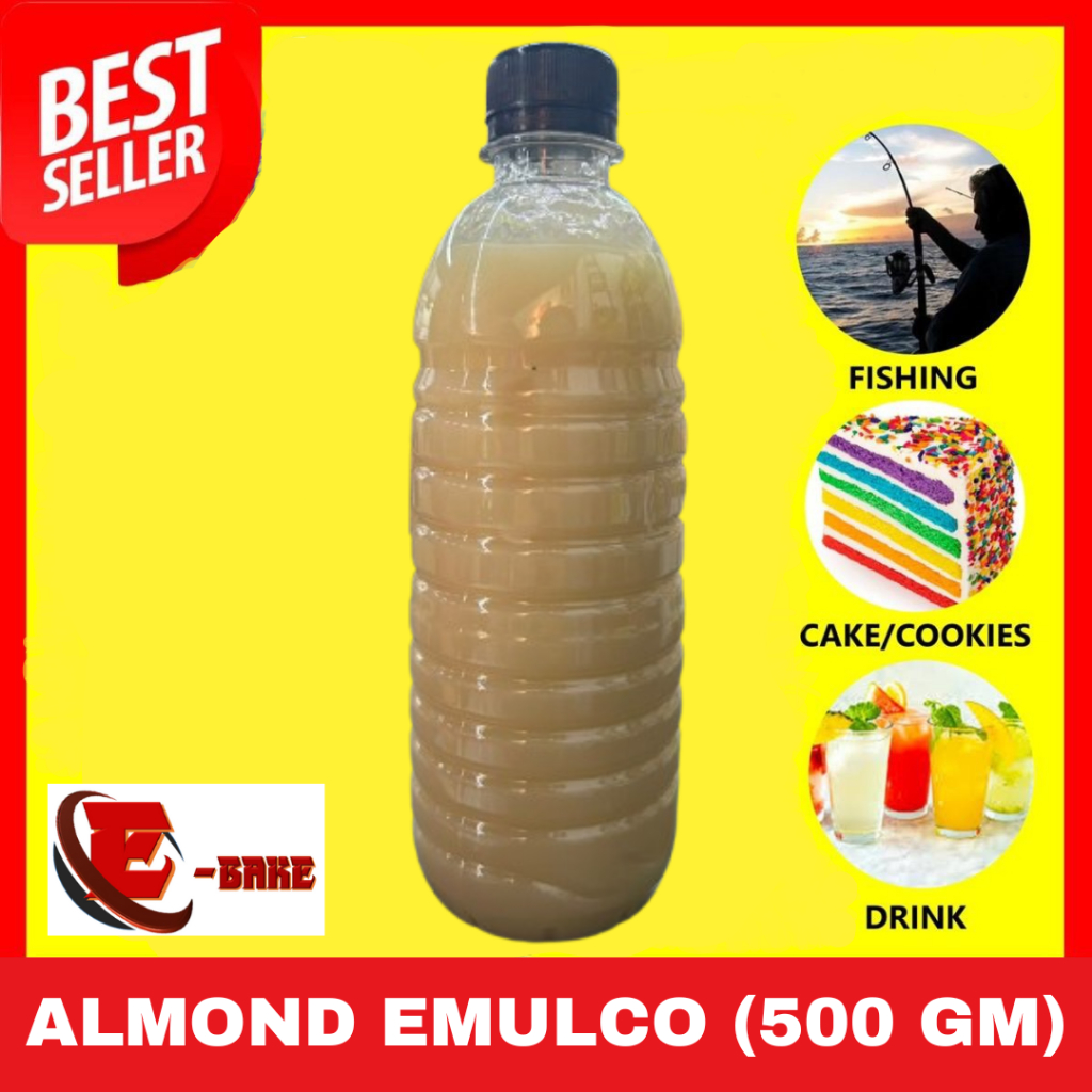 อัลมอนด์ EMULCO 500G 250G PERASA อัลมอนด์ EMULCO 500G 250G ฮาลาล