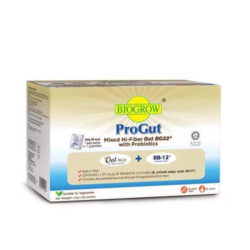 Biogrow ProGut Oat BG22 Hi-Fiber with Probiotics (30 ซอง)