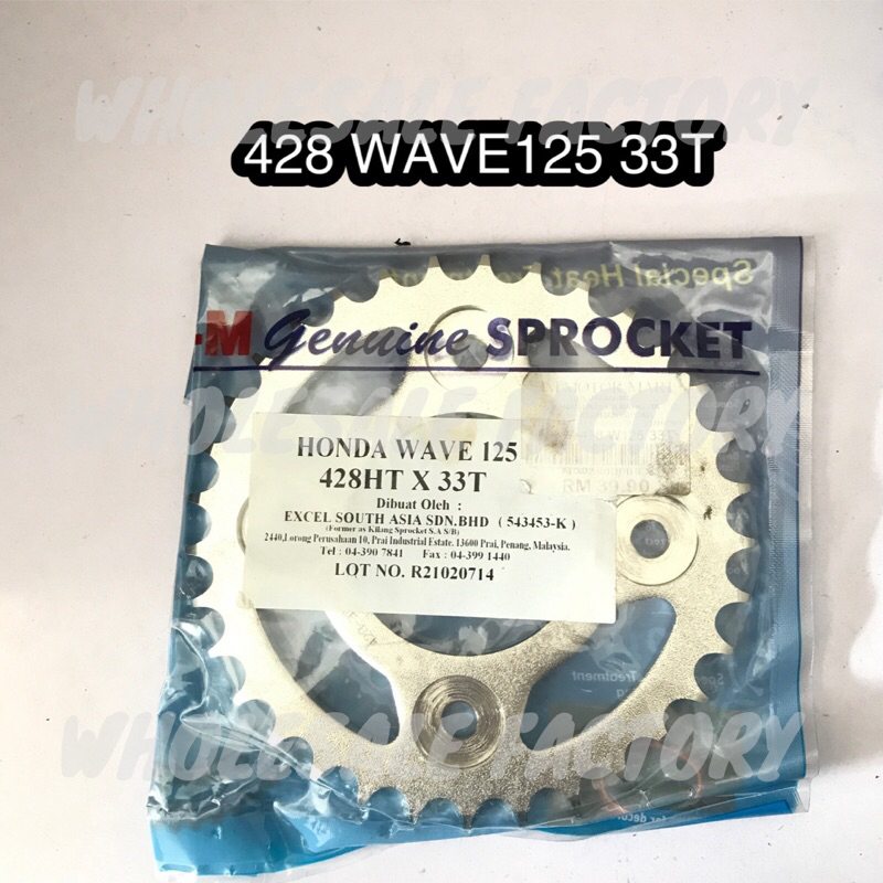 RK-M REAR SPROCKET 428 HONDA WAVE125 33T 34T 35T 36T 37T 38T 39T SPROCKET BELAKANG