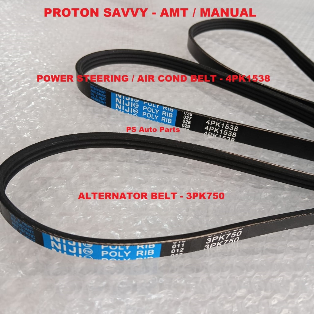 Proton Savvy - เครื่องกําเนิดไฟฟ้ากระแสสลับ / พวงมาลัยพาวเวอร์ + สายพานพัดลม Air Cond 3PK750 / 4PK1538 NIJI - Savvy