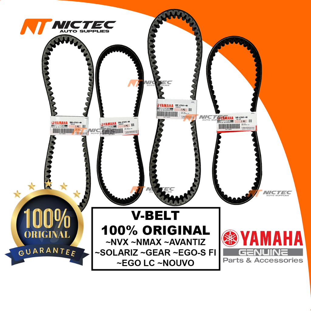 Yamaha V BELT NVX NMAX EGO GEAR AVANTIZ SOLARIZ NOUVO B8R-E7641-00 2PH-E7641-00 B65-E7641-00 TIMING 