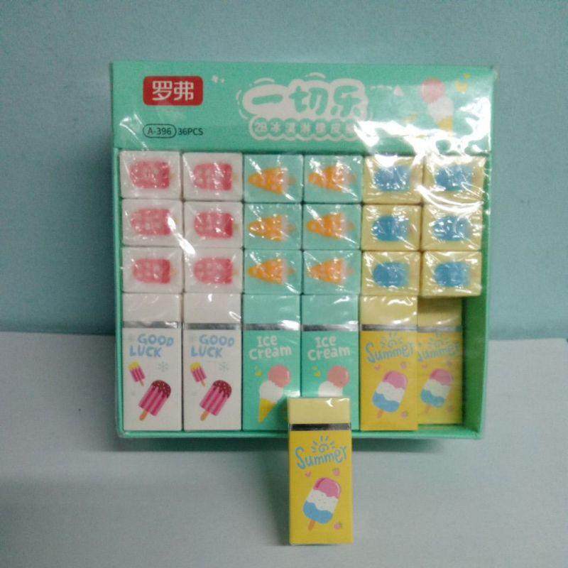 Macaron Colour Soft Eraser A396 (1 ชิ้น)