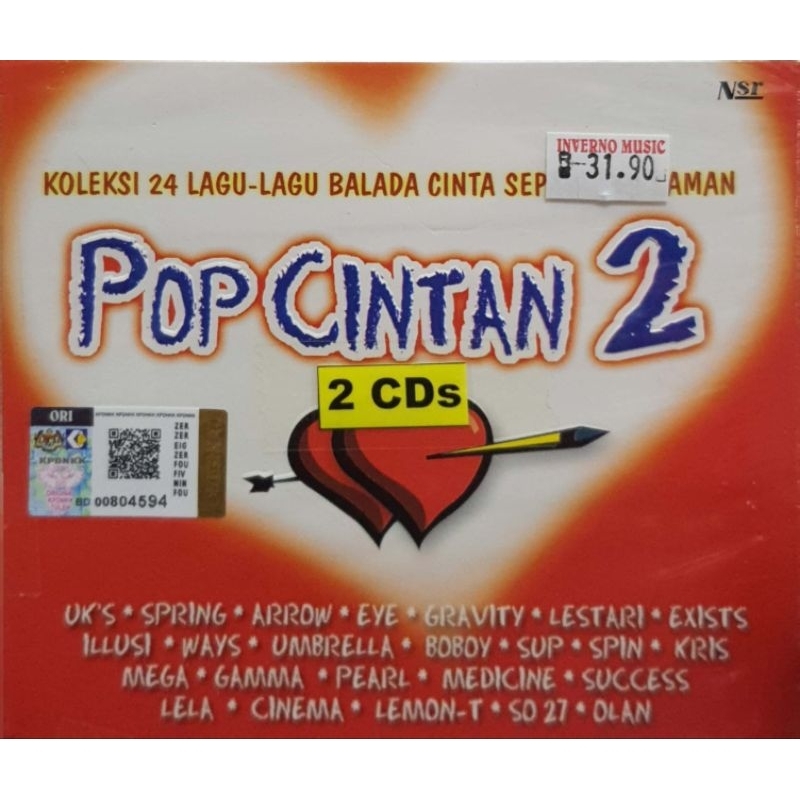 Pop Cintan 2 (2004) - รวมเพลง Ballad Love 24 เพลง (2CDs)