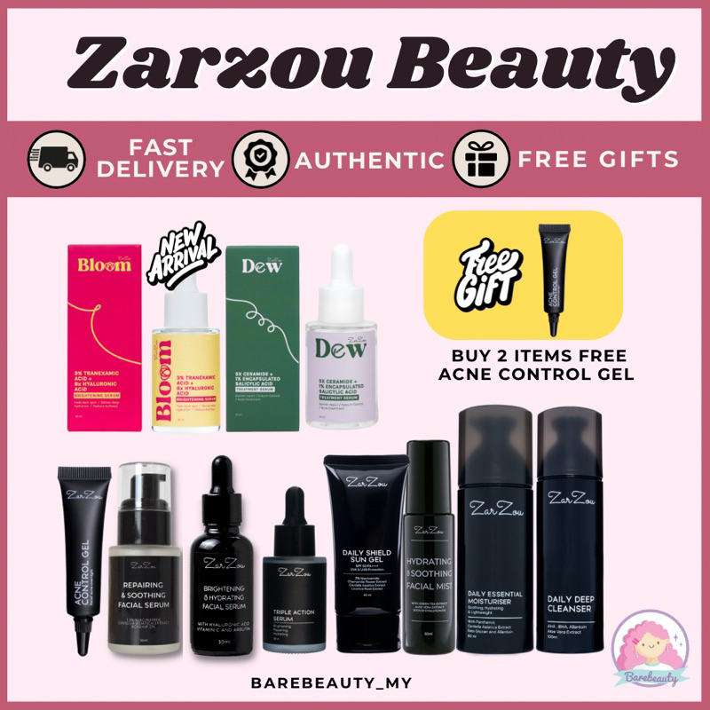 Zarzou Triple Action Serum TAS / Moisturizer DEM / Cleanser DDC / Brightening Serum BHS / RSS / ครีม