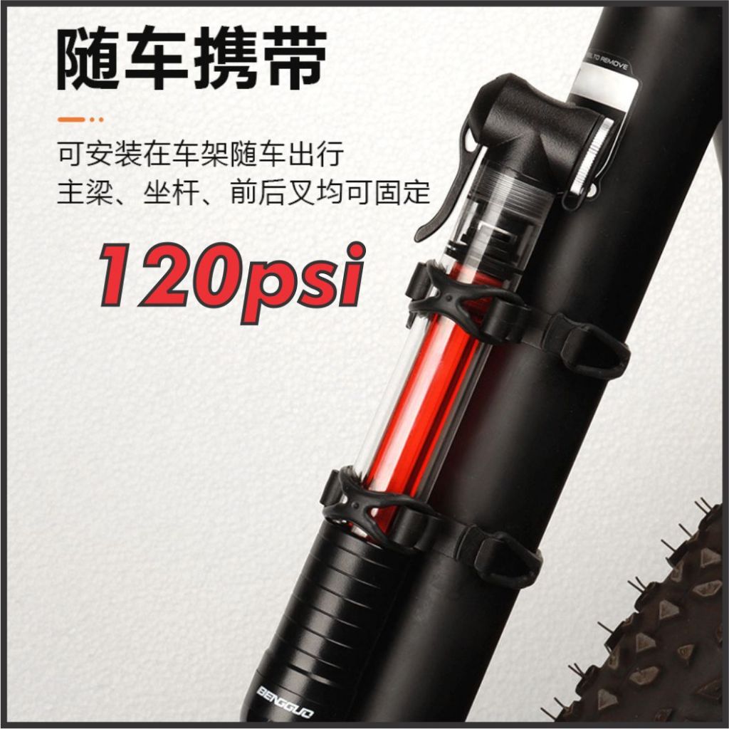 IKIA ปั๊มมือจักรยานพร้อมไฟ 120 psi WOTI AV FV Mini Bike ปั๊ม Basikal MTV RB