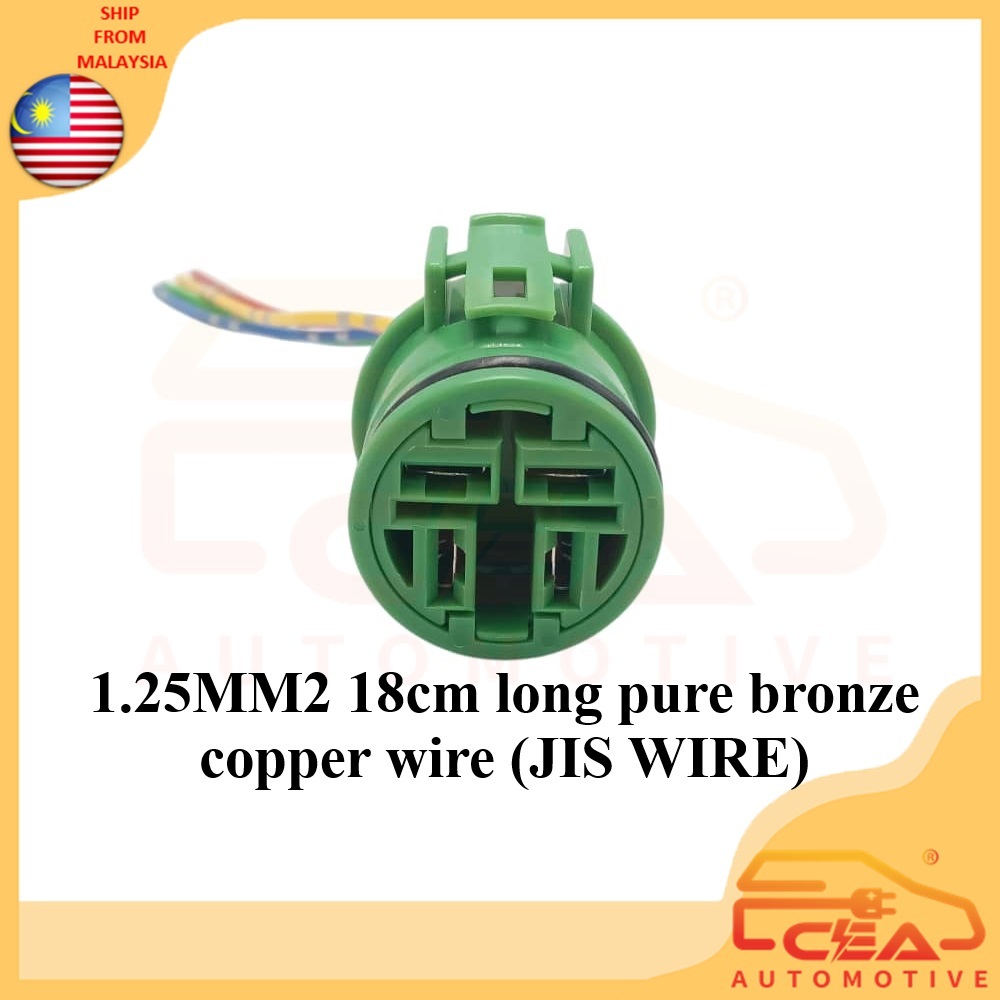 4 PIN SUITABLE สําหรับ HONDA SM4 SV4 SR4 ALTERNATOR ซ็อกเก็ตกันน้ํา 1PCS 4pin