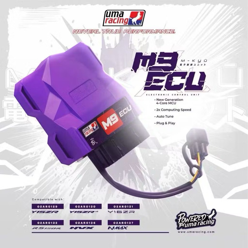 UMA RACING M9 ECU Y15 V1 V2 Y16ZR MT15 V1 NVX V1 V2 NMAX V2 RS150 V1 V2 V3 RSX VARIO 150
