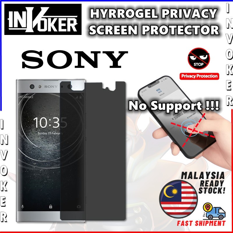 Sony Xperia XA2 Ultra / XA2+ / XA2 / XA1 Ultra / XA1+ / XA1 / XA Ultra / XA / Hydrogelตัวป้องกันหน้า