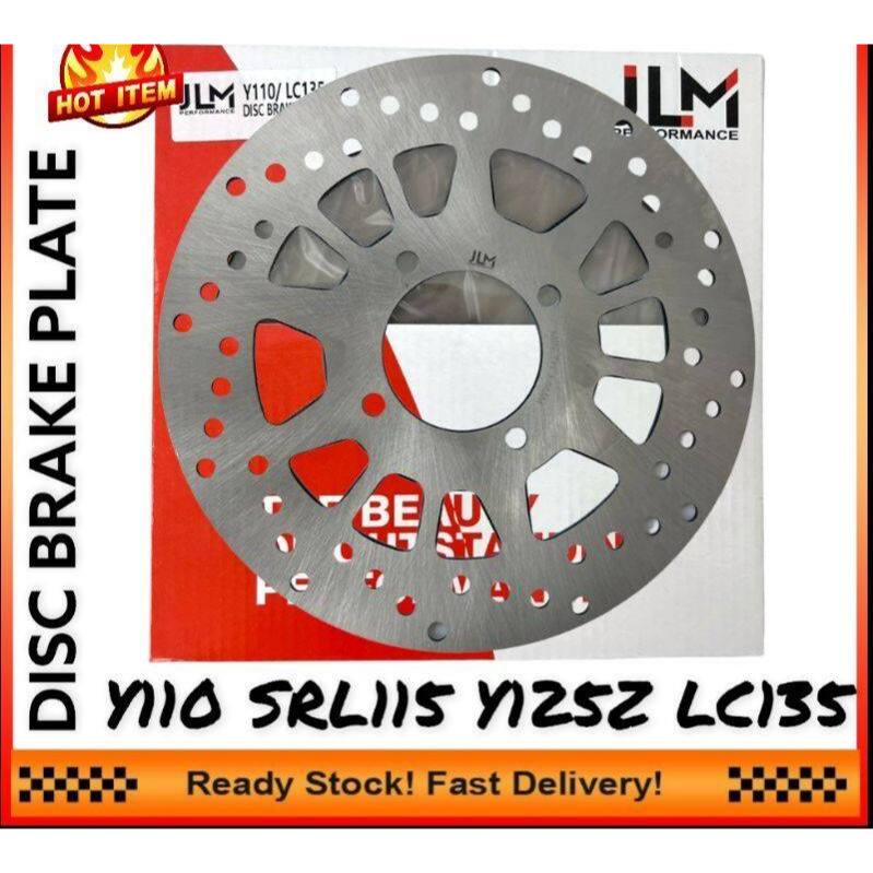 LC135 V1-V8 4S SRL110 SRL115 SRL115 FI LEGENDA Y125Z Y110 แผ่นเบรคแผ่นดิสก์แผ่นดิสก์แผ่นดิสก์ 220 มม