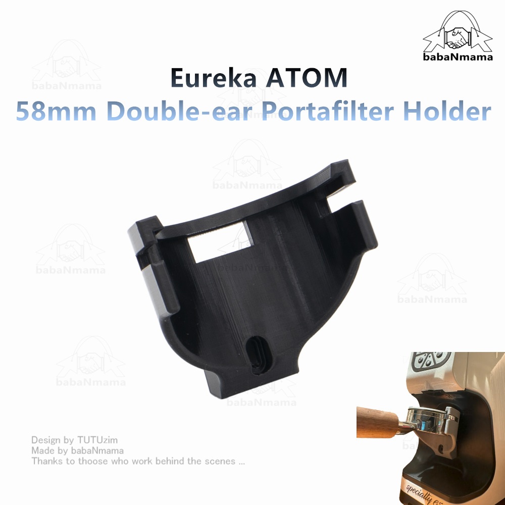 Eureka ATOM Espresso 58 มม. Double-ear Portafilter Mount