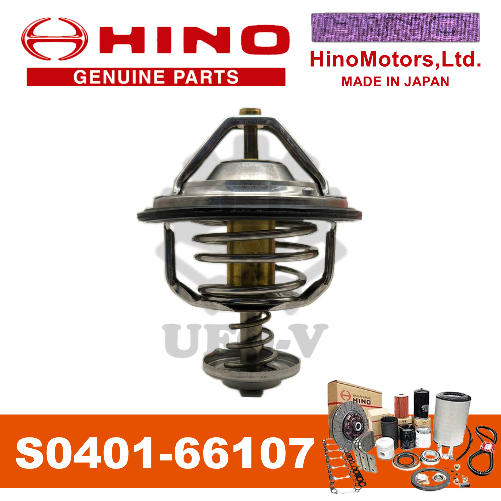 S0401-66107 Thermostat 82 C พร้อม Oring สําหรับ Hino 500 J07C / J07E / J08C, Hino Bus J08C 8.0