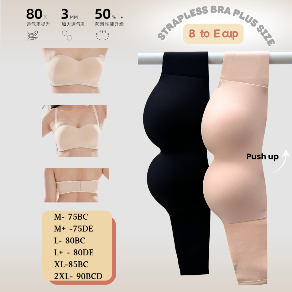 [YiYiSHOP] Plus Size M ถึง 2XL(BCDE) Cup Seamless Strapless Push-Up Women Bra ที่มองไม่เห็นสําหรับผู