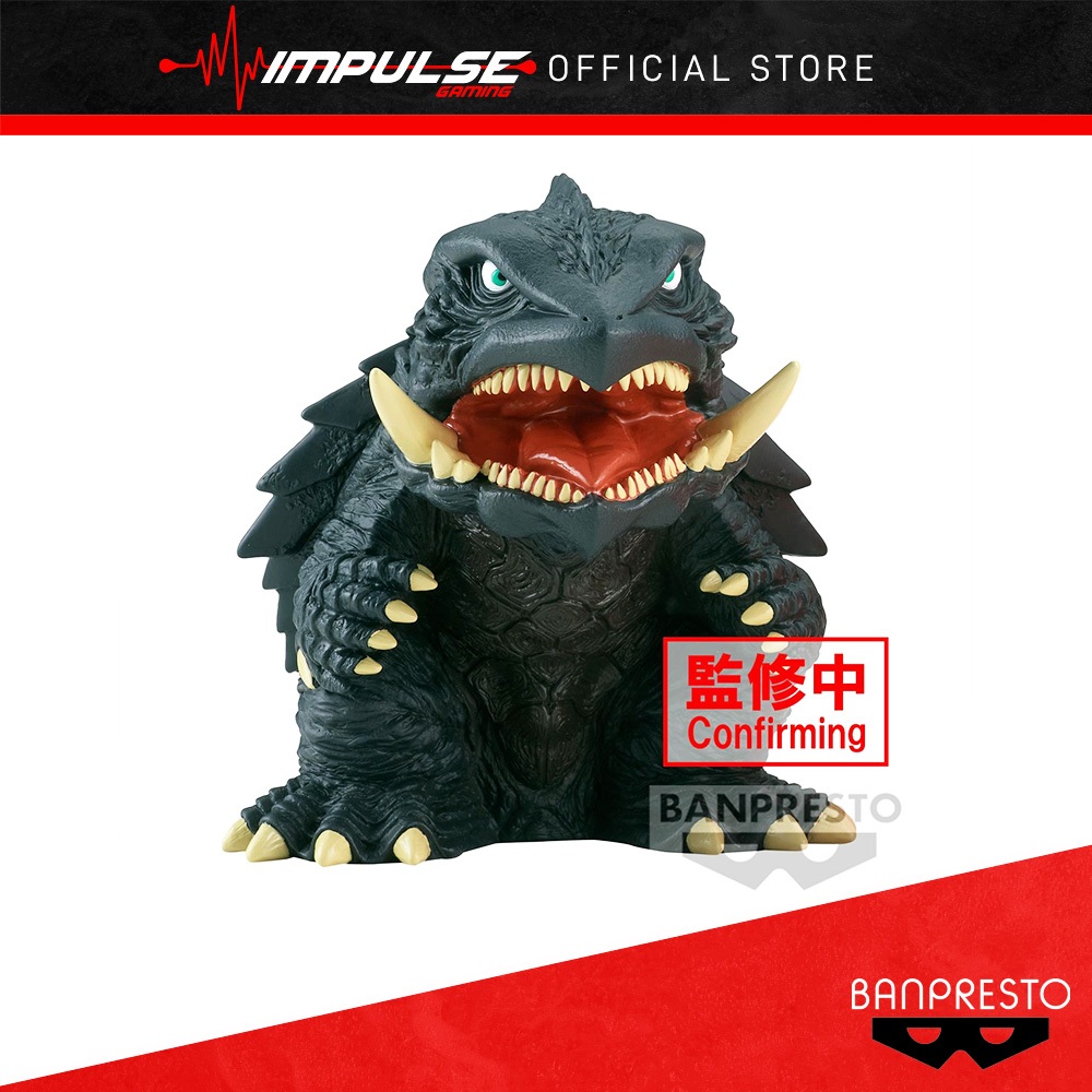 Banpresto Gamera 3 Revenge Of Iris Enshrined Monsters Gamera 1999 Ver.A (ABP8997)