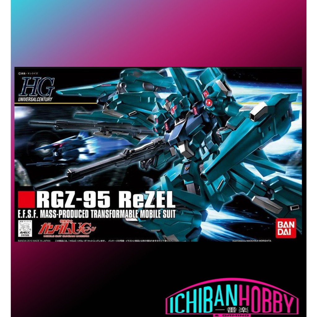 BANDAI HG 1/144 RGZ-95 ReZEL