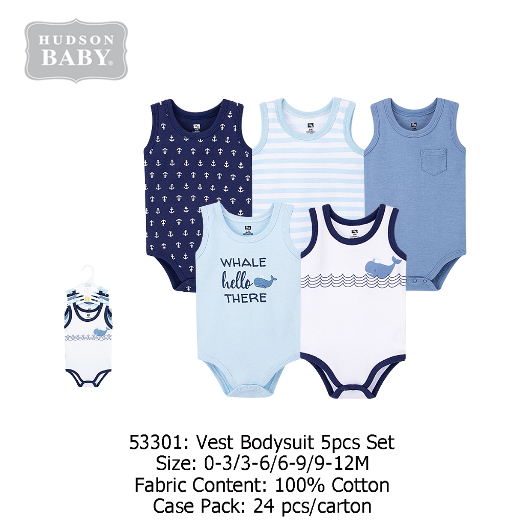 ฮัดสัน ชุดบอดี้สูทเสื้อกั๊กเด็ก 5 ชิ้น 53301