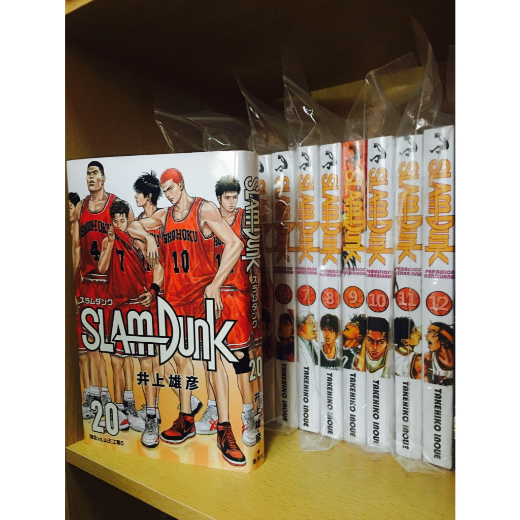 DUNK SLAM COMICS (ประสิทธิภาพ) LANGUAGE EDITION VOL 01 - 24 END (ครบชุด)