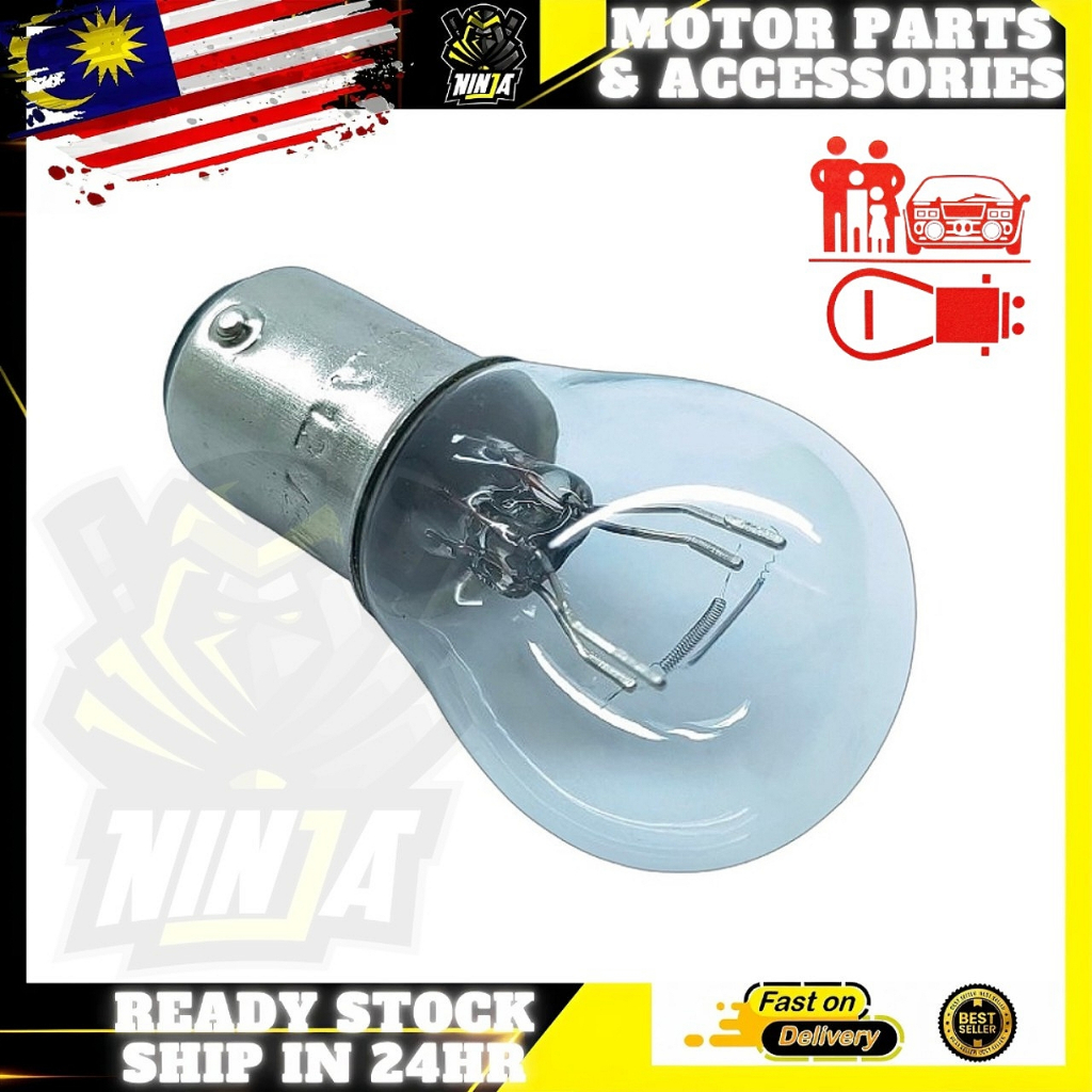 TAIL LAMP BULB [SAKURA] REAR BULB (1PC) S25 12V 21/6CP MENTOL LAMPU BELAKANG 1BIJI (SUPERIOR QUALITY